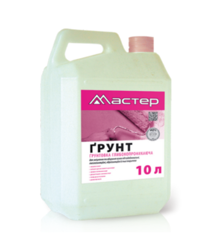 Грунтовка МАСТЕР "Грунт" 10л